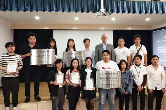 奧德曼琴行、電音客音樂體驗(yàn)中心教師團(tuán)隊(duì)榮獲“GMT教師資格證”